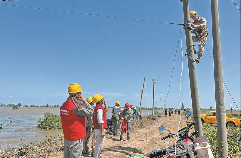 國家能源局：切實做好2025年電力行業防汛抗旱工作